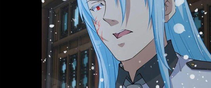 Mạt Thế Vi Vương Chapter 633 - Trang 4