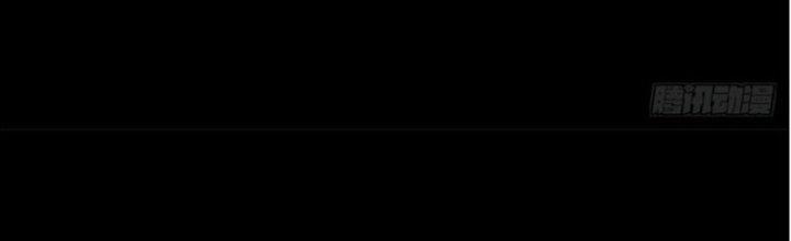 Mạt Thế Vi Vương Chapter 634 - Trang 4