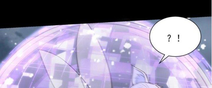 Mạt Thế Vi Vương Chapter 634 - Trang 4