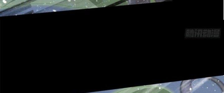 Mạt Thế Vi Vương Chapter 634 - Trang 4