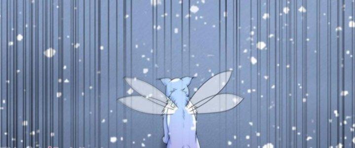 Mạt Thế Vi Vương Chapter 634 - Trang 4