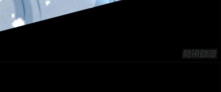 Mạt Thế Vi Vương Chapter 634 - Trang 4