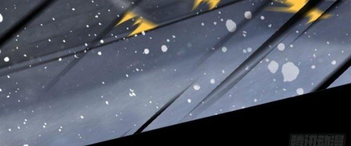 Mạt Thế Vi Vương Chapter 634 - Trang 4