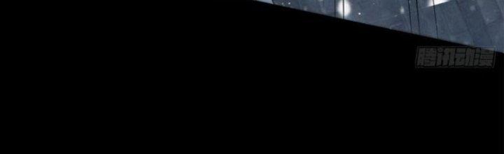 Mạt Thế Vi Vương Chapter 634 - Trang 4