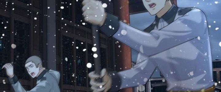 Mạt Thế Vi Vương Chapter 634 - Trang 4