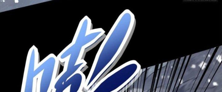 Mạt Thế Vi Vương Chapter 634 - Trang 4