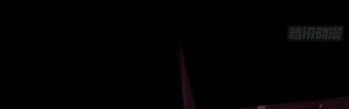 Mạt Thế Vi Vương Chapter 634 - Trang 4