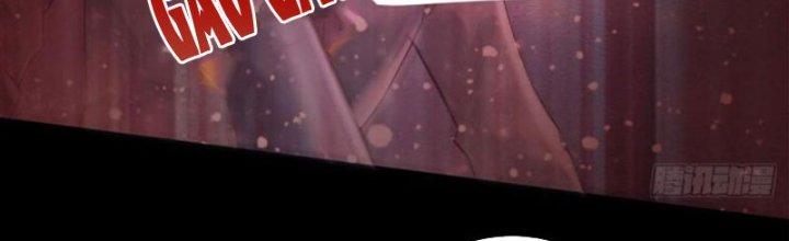 Mạt Thế Vi Vương Chapter 634 - Trang 4