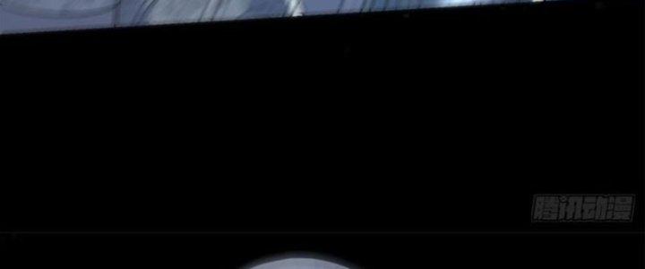 Mạt Thế Vi Vương Chapter 634 - Trang 4