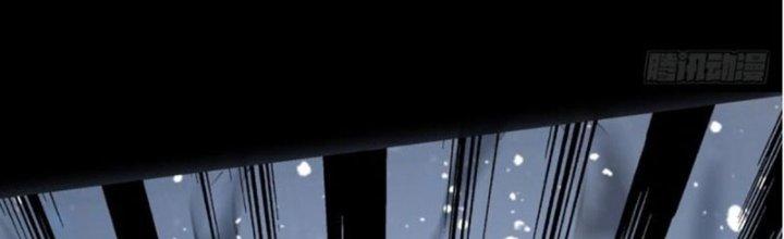 Mạt Thế Vi Vương Chapter 634 - Trang 4