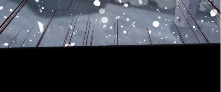 Mạt Thế Vi Vương Chapter 634 - Trang 4