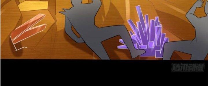 Mạt Thế Vi Vương Chapter 635 - Next Chapter 636