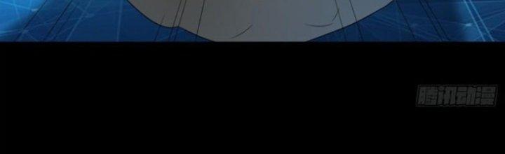 Mạt Thế Vi Vương Chapter 635 - Next Chapter 636