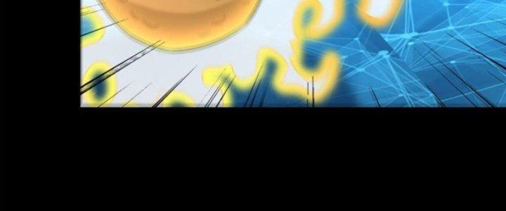 Mạt Thế Vi Vương Chapter 635 - Next Chapter 636