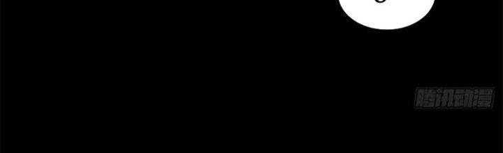 Mạt Thế Vi Vương Chapter 635 - Next Chapter 636