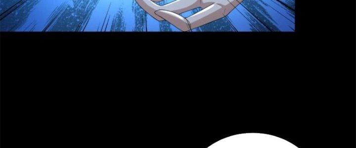 Mạt Thế Vi Vương Chapter 635 - Next Chapter 636