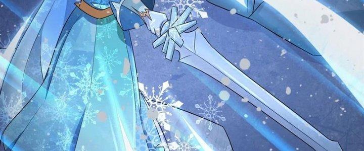 Mạt Thế Vi Vương Chapter 636 - Trang 4