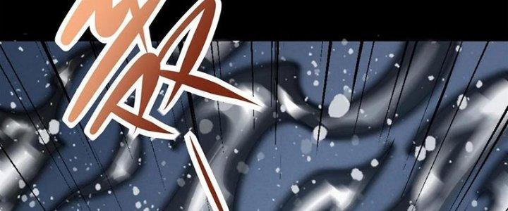 Mạt Thế Vi Vương Chapter 636 - Trang 4