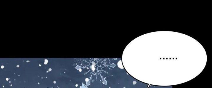 Mạt Thế Vi Vương Chapter 636 - Trang 4