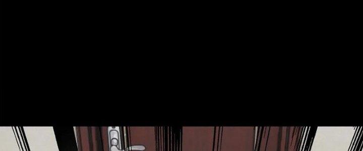 Mạt Thế Vi Vương Chapter 636 - Trang 4