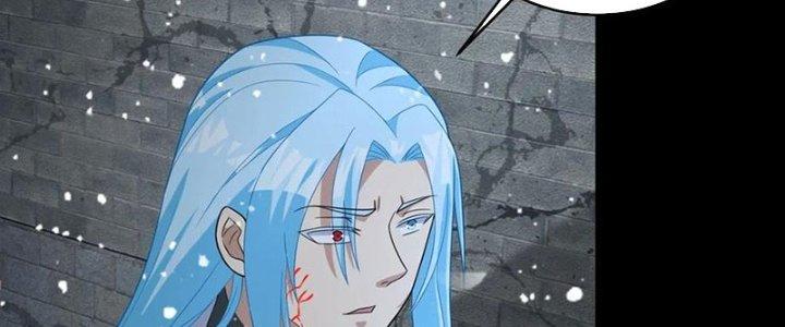 Mạt Thế Vi Vương Chapter 636 - Trang 4