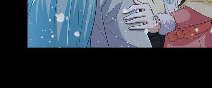 Mạt Thế Vi Vương Chapter 636 - Trang 4