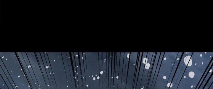 Mạt Thế Vi Vương Chapter 636 - Trang 4