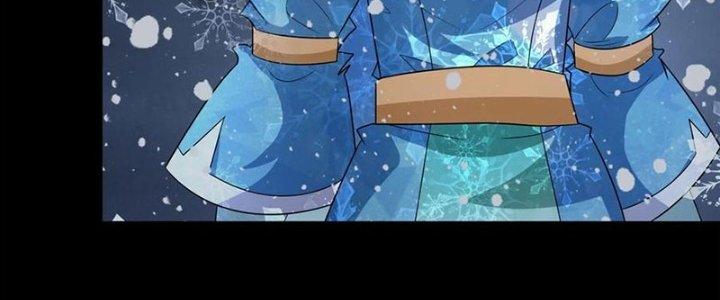 Mạt Thế Vi Vương Chapter 636 - Trang 4