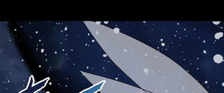 Mạt Thế Vi Vương Chapter 637 - Trang 4