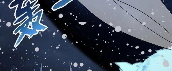 Mạt Thế Vi Vương Chapter 637 - Trang 4