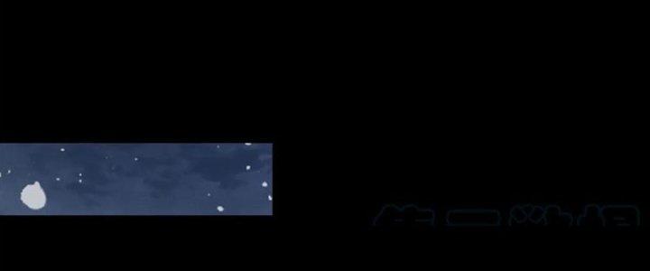 Mạt Thế Vi Vương Chapter 637 - Trang 4