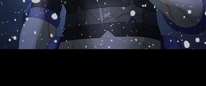 Mạt Thế Vi Vương Chapter 637 - Trang 4