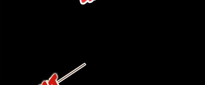 Mạt Thế Vi Vương Chapter 637 - Trang 4