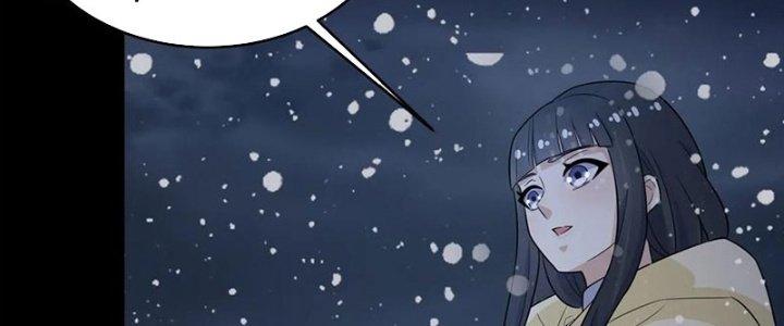 Mạt Thế Vi Vương Chapter 637 - Trang 4