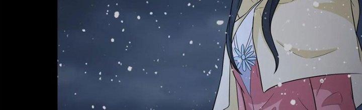 Mạt Thế Vi Vương Chapter 637 - Trang 4