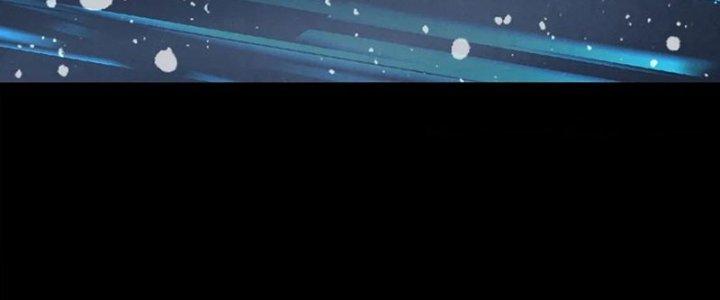 Mạt Thế Vi Vương Chapter 637 - Trang 4