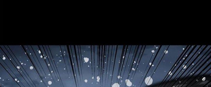 Mạt Thế Vi Vương Chapter 637 - Trang 4