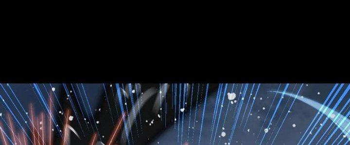 Mạt Thế Vi Vương Chapter 637 - Trang 4