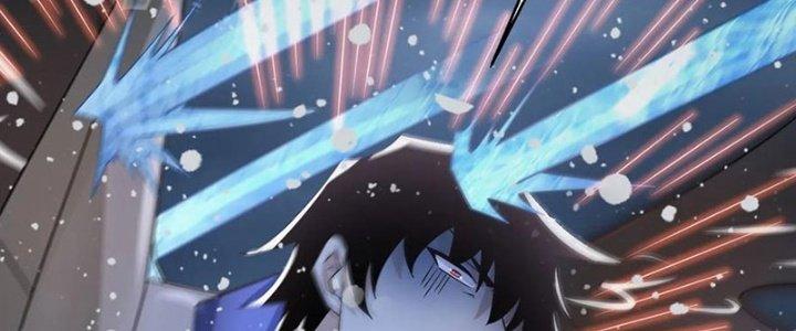 Mạt Thế Vi Vương Chapter 637 - Trang 4