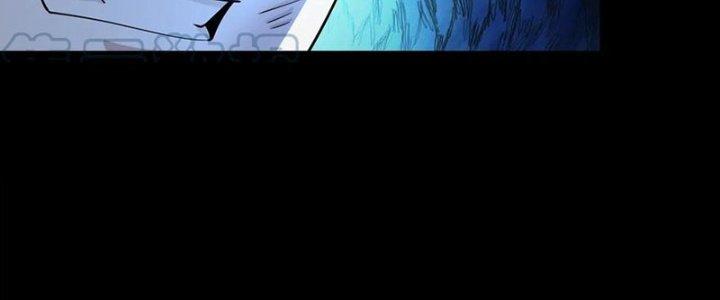 Mạt Thế Vi Vương Chapter 637 - Trang 4