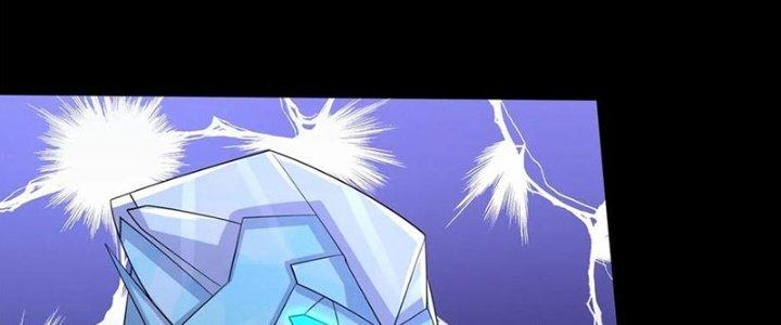 Mạt Thế Vi Vương Chapter 637 - Trang 4