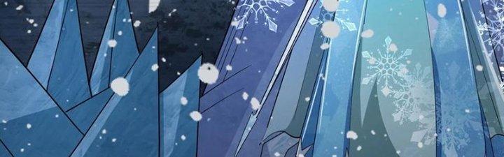 Mạt Thế Vi Vương Chapter 637 - Trang 4