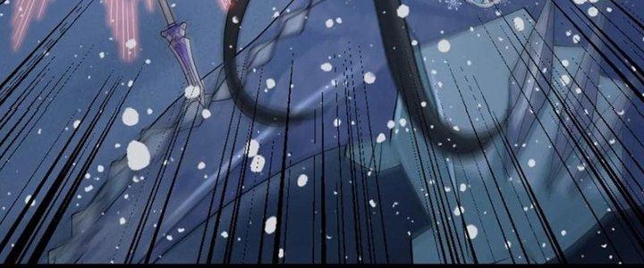 Mạt Thế Vi Vương Chapter 637 - Trang 4