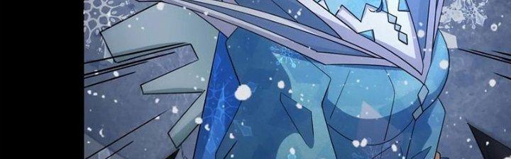 Mạt Thế Vi Vương Chapter 637 - Trang 4