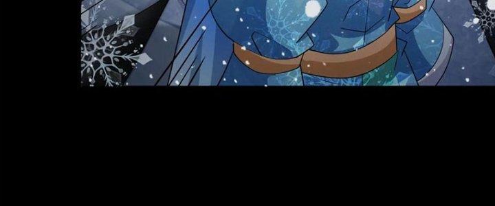 Mạt Thế Vi Vương Chapter 637 - Trang 4