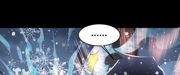 Mạt Thế Vi Vương Chapter 637 - Trang 4