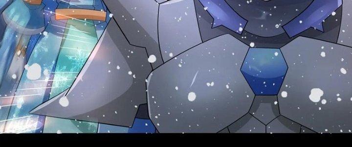 Mạt Thế Vi Vương Chapter 637 - Trang 4