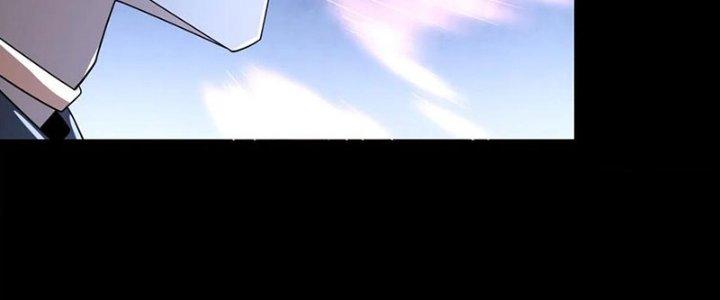 Mạt Thế Vi Vương Chapter 637 - Trang 4