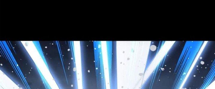 Mạt Thế Vi Vương Chapter 639 - Trang 4