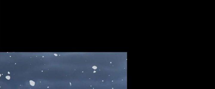 Mạt Thế Vi Vương Chapter 639 - Trang 4